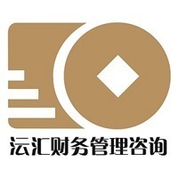 前海公司注册 注册前海自贸区公司 注册深圳公司/香港外资公司